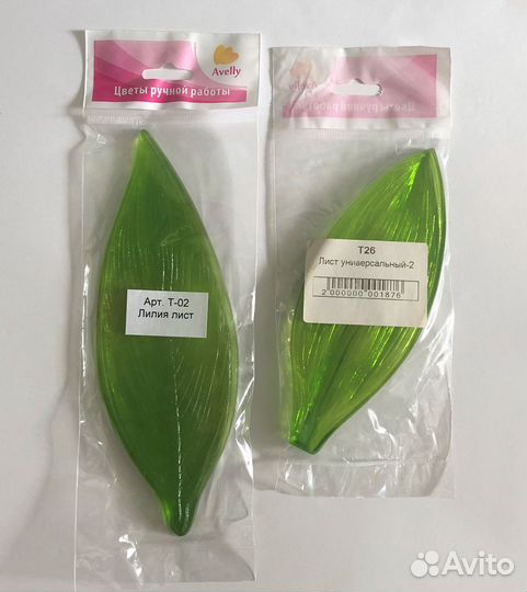 Новые текстурные молды Avella для лепки цветов