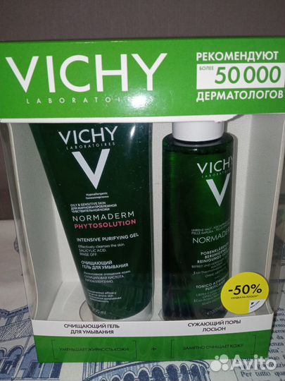 Vichy, Наборы для лица и волос