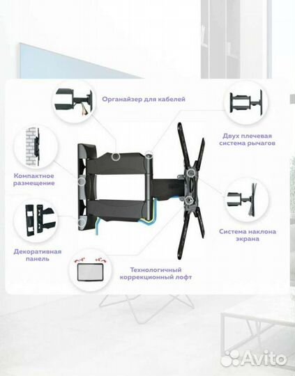 Крепление для телевизора 42, 55, 65 дюймов
