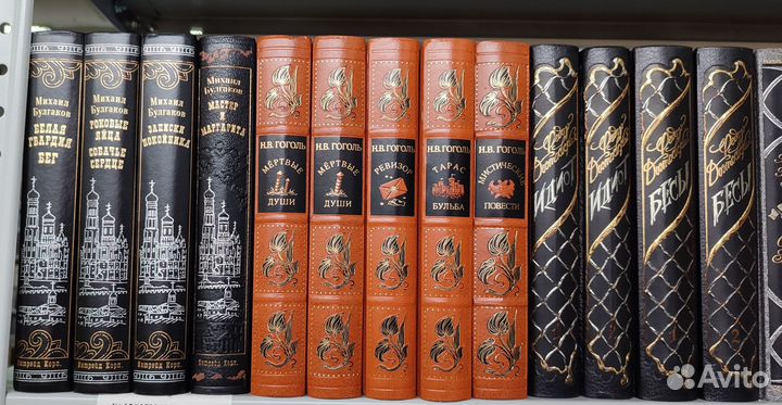 Книги издательства интрейд корпорейшн