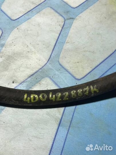 Шланг гидроусилителя 4D0422887K