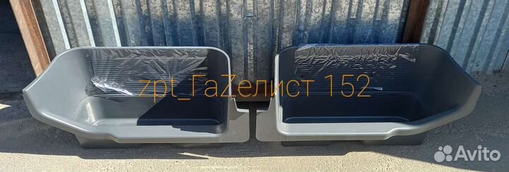 Подножки пороги на газель