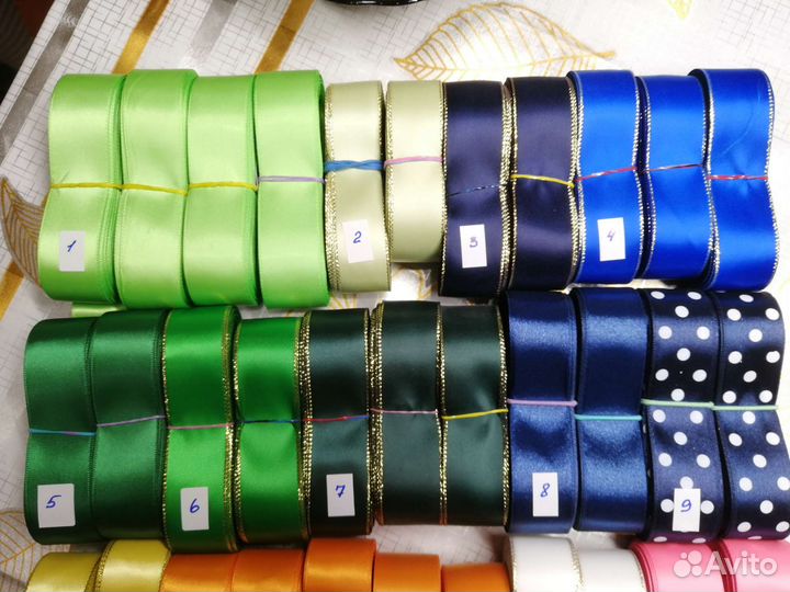 Атласная двусторонняя лента 2,5 см