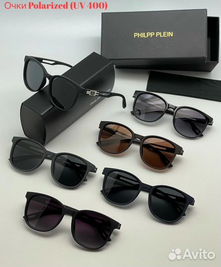 Солнцезащитные очки мужские Philipp Plein