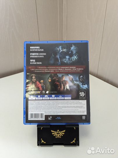 Resident Evil 2 remake для ps4