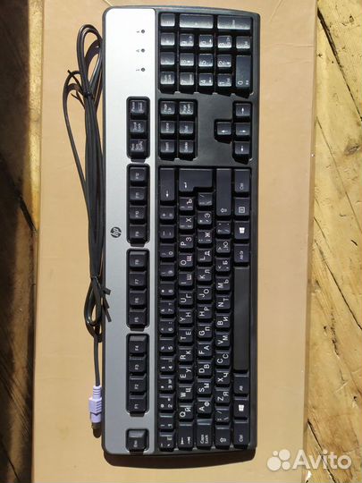 Клавиатура