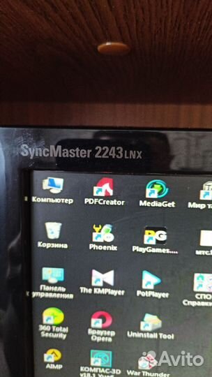 Монитор Samsung SyncMaster 2243LNX