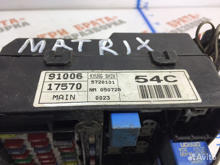 Хендай Матрикс Блок предохранителей