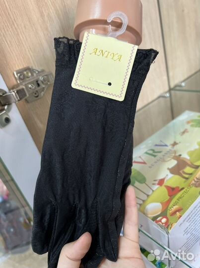 Женские перчатки