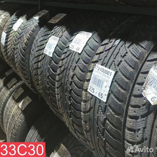 Continental ContiCrossContact UHP 235/40 R19 92M