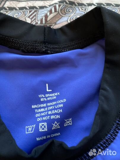 Спортивная форма mma