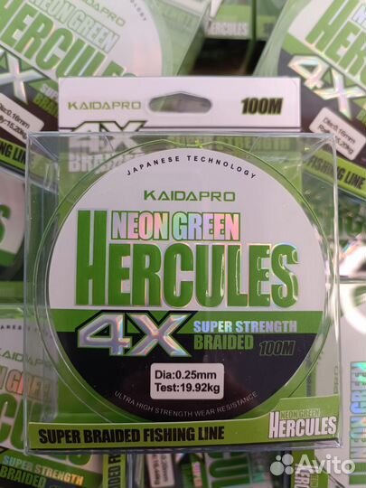 Плетеный шнур плетенка для рыбалки Kaida 4х100 m