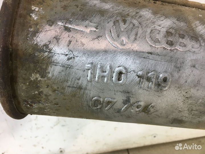 Глушитель в сборе 1H5253609S