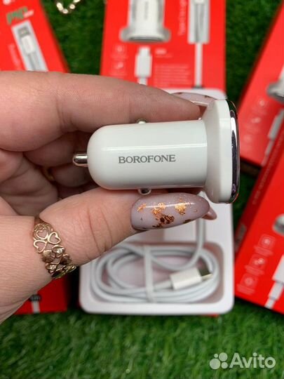 Автомобильное зарядное iPhone 11 / 12/13/14