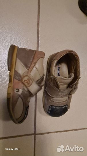 Вещи для мальчика