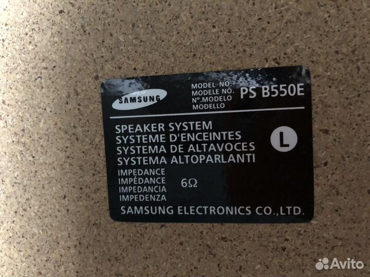 Музыкальный центр samsung