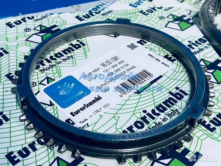 Синхронизатор кпп ZF 9S1310 3 и 4 передача