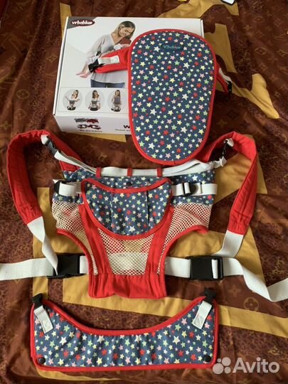 Кенгуру Рюкзак