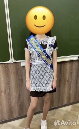 Школьная форма