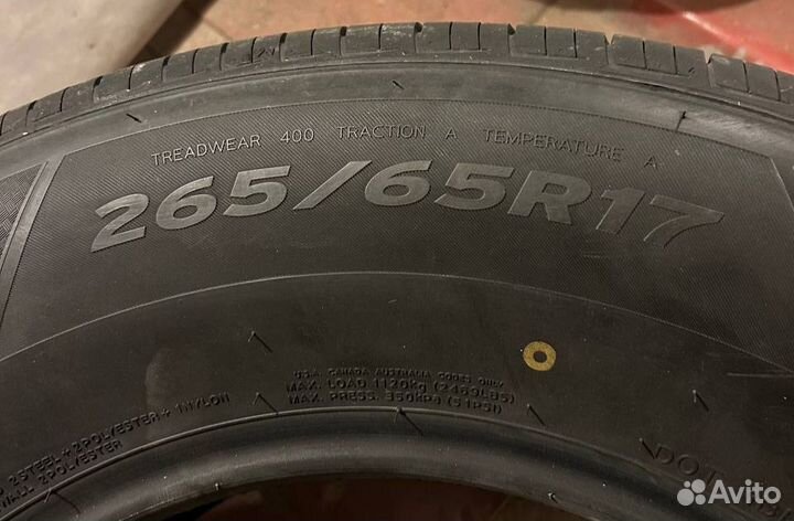 Hankook Ventus R-S2 Z212 265/65 R17