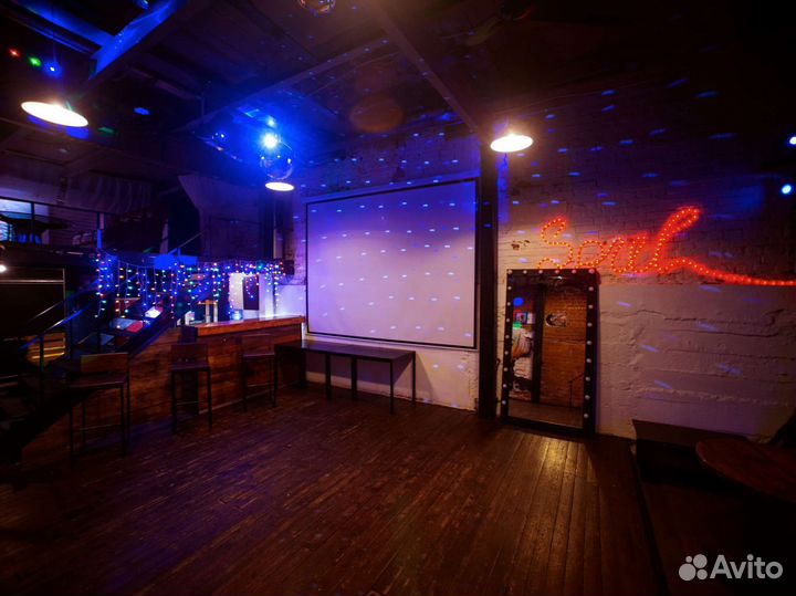 Праздники и мероприятия