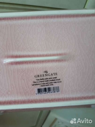 Поднос greengate Новый