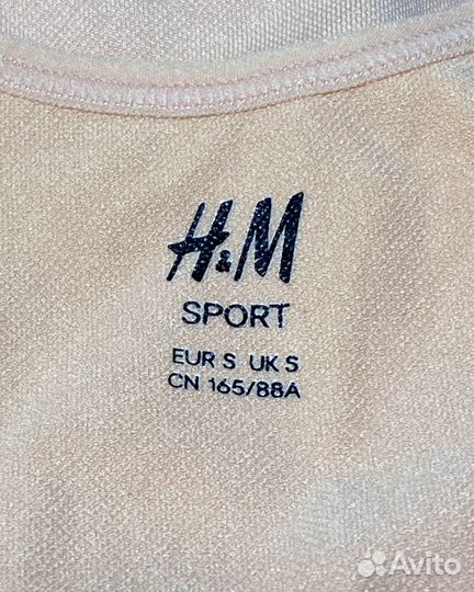 Костюм для йоги H&M sport