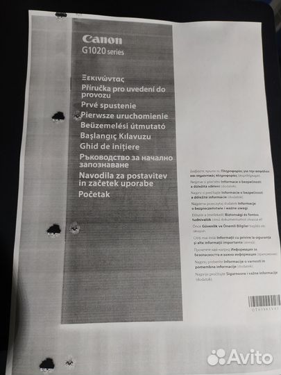 Лазерное мфу Brother DCP-L2500DR