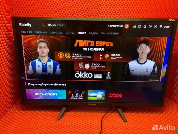 Телевизор SMART TV Soundmax SM-LED32M07S