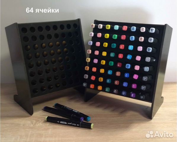 Органайзер для скетчинга