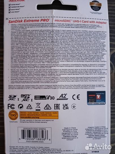 Карта памяти microSD SanDisk Extreme Pro 512 Gb