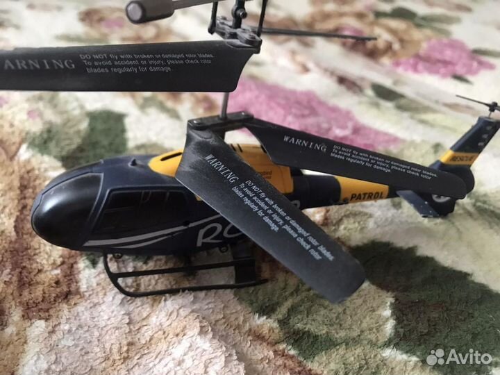 Вертолет на пульте управления