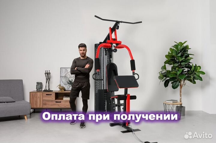 Силовой комплекс / мультистанция тренажер