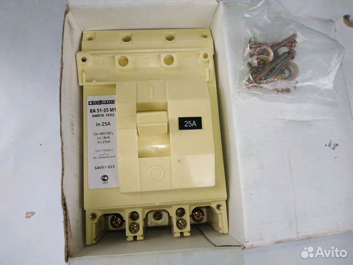 Автоматические выключатели