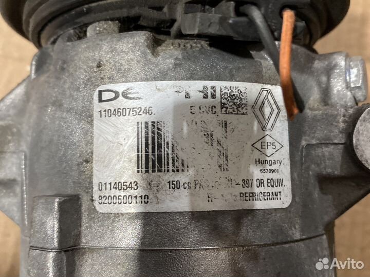 Компрессор кондиционера Renault 1.5dci К9К