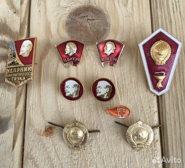 Значки СССР