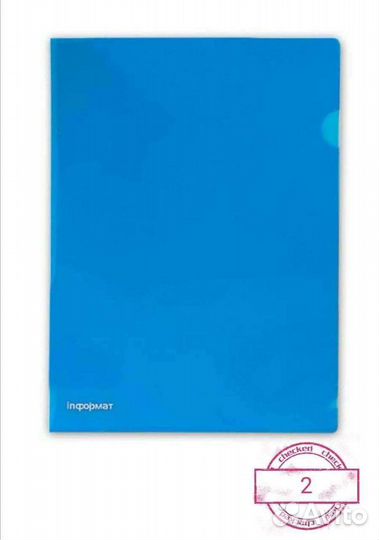 Папки, файлы