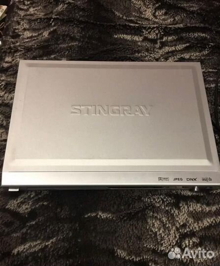 Dvd плеер stingray
