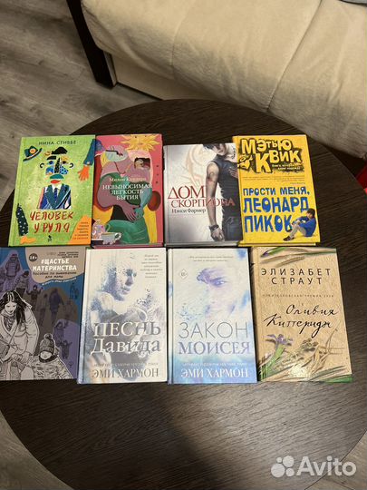 Новые книги