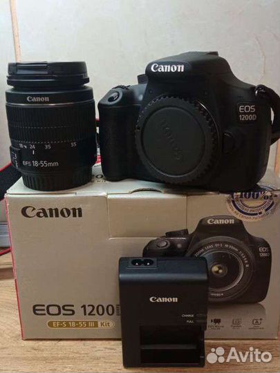 Canon EOS 1200D