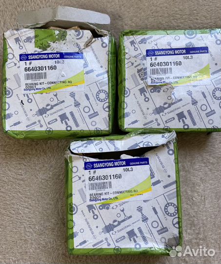 Вкладыши шатунные STD SSY Kyron/Actyon D2.0DT