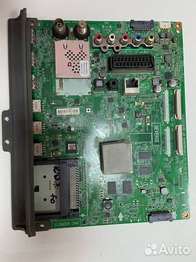 Майн телевизора