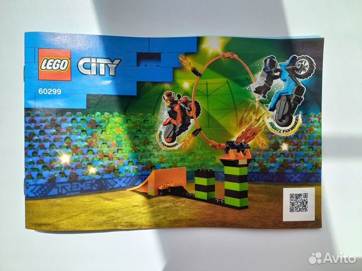 Lego City 60299 