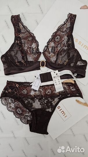 Intimissimi комплект 75B/S