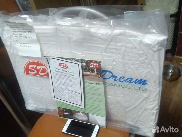 Подушка из латекса. Ортопидическая