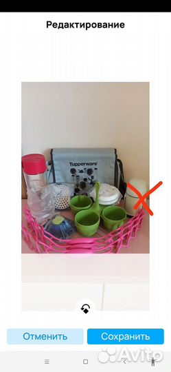 Посуда tupperware