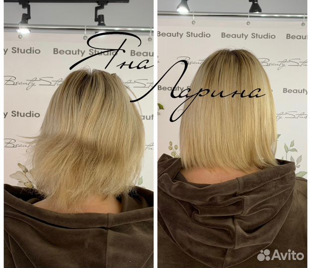 Обучение кератиновое выпрямление