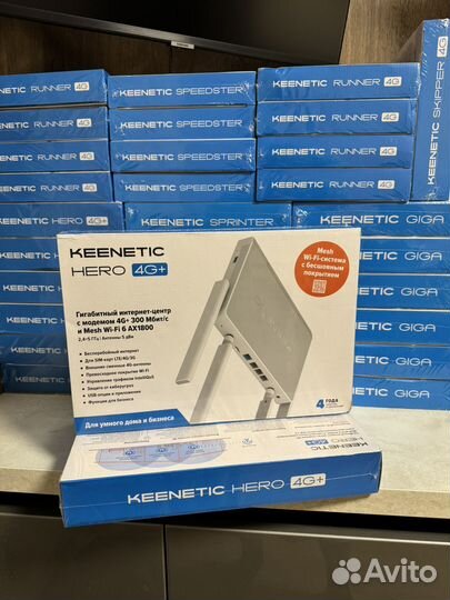 Роутер Keenetic Hero 4G+ (KN-2311) +Гарантия 4года