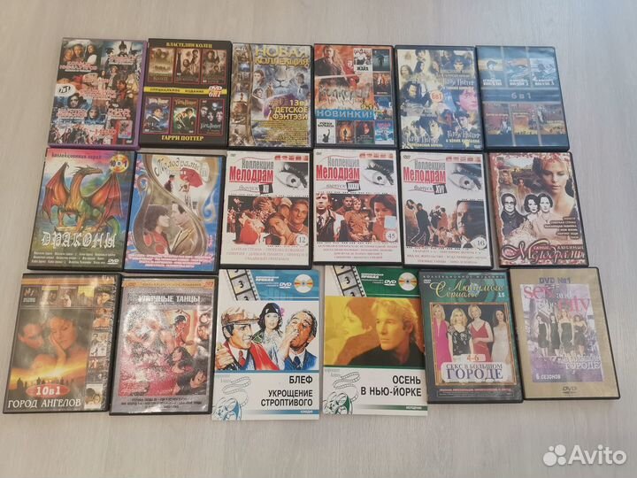 Фильмы на dvd