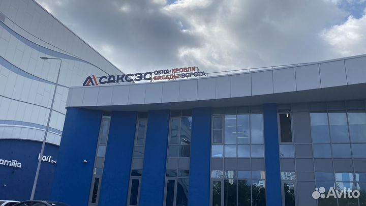 Сайдинг фиброцементный